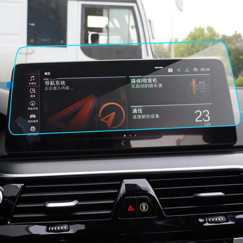 

Закаленное стекло GPS навигационный экран протектор для BMW 5 серии 525i 530i 540i 2021 год