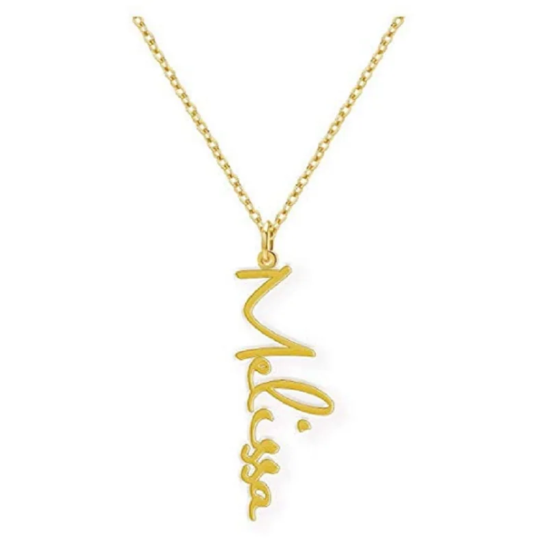 

Personalized Vertical Nameplate Necklace Chain For Women Custom Name Necklace Pendant Jewelry BFF Anniversary Gifts