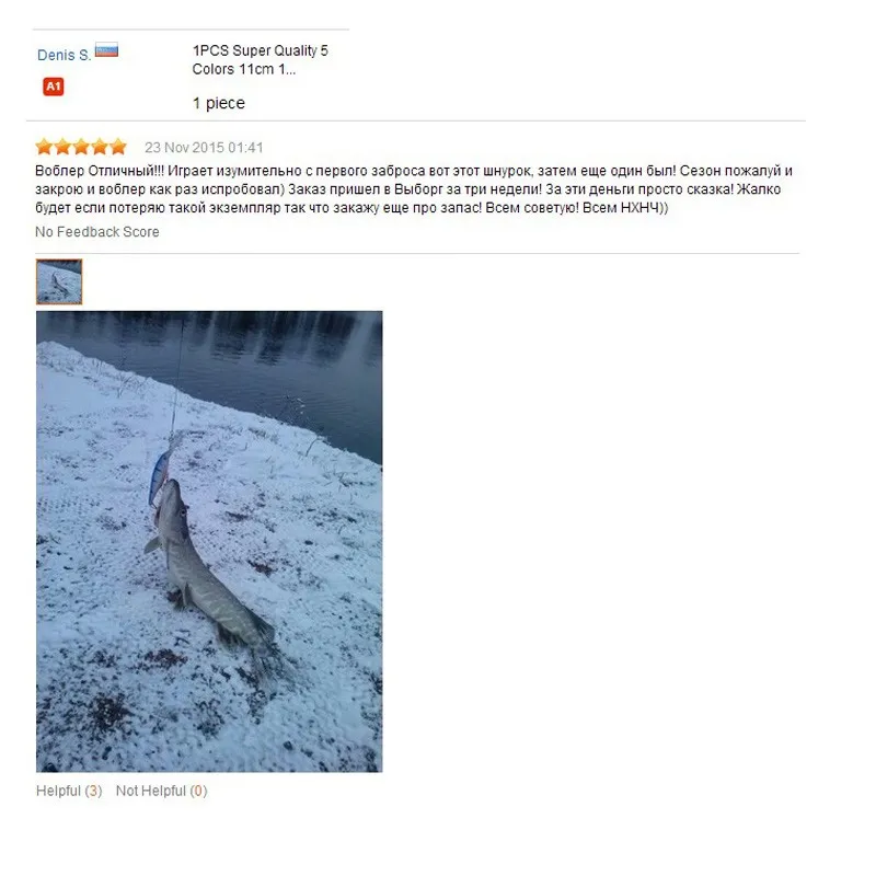 Рыболовные приманки SEALURER гольян 6 # крючок 11 см 10 5 г жесткая приманка воблер для