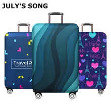 JULY'S SONG чехол для чемодана 18-32 дюймов эластичные Защитные чехлы для багажа пылезащитные Чехлы для чемодана аксессуары для путешествий