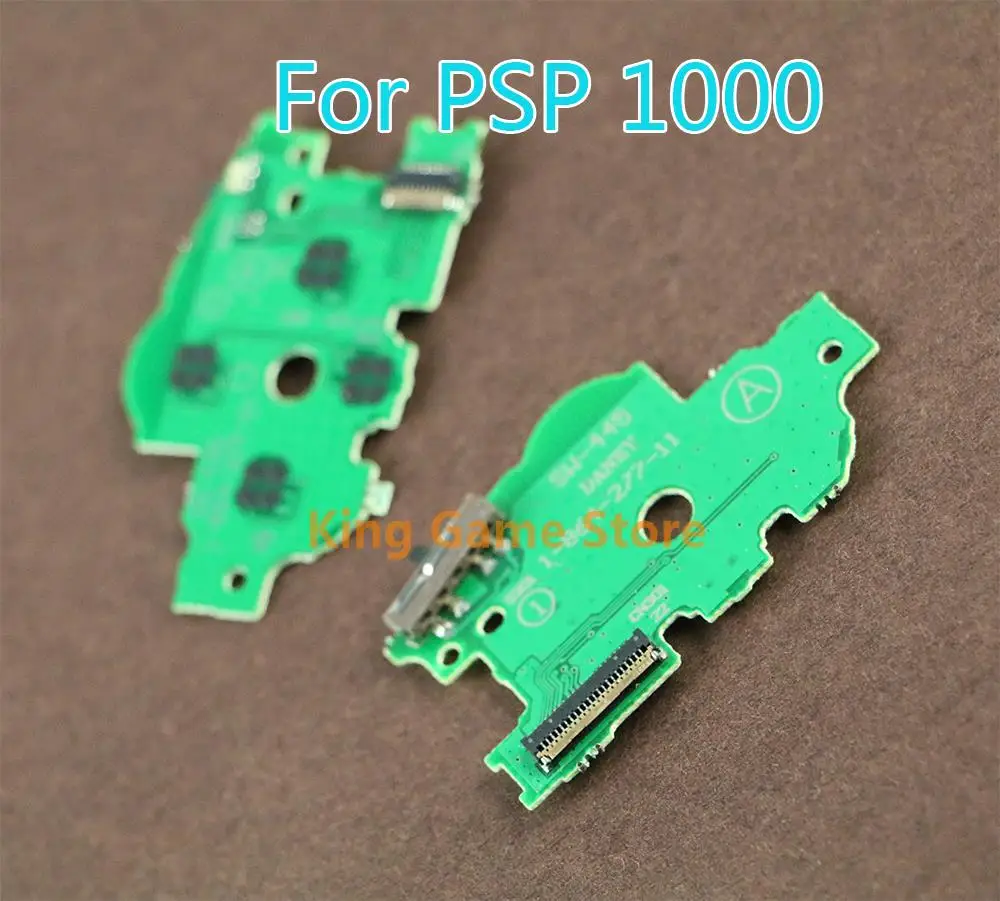 

50 шт./лот Высококачественная сменная плата переключателя зарядного устройства для PSP1000 плата переключателя включения/выключения питания для консоли PSP 1000
