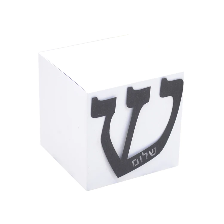 Caja de dulces de papel Mitzvah de barra azul marino de estilo judío con letra hebrea personalizada cortada con láser en el frente