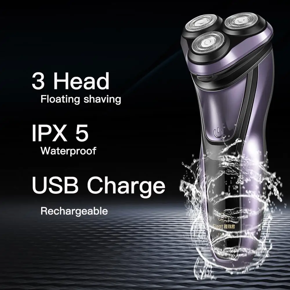 

Бритва мужская электрическая, водонепроницаемая, с тремя плавающими лезвиями, зарядка от usb