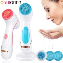 Sonic Nu-cepillos de limpieza Facial, dispositivos de limpieza giratorios, sistema de Spa Facial galvánico, limpieza profunda y eliminación de puntos negros