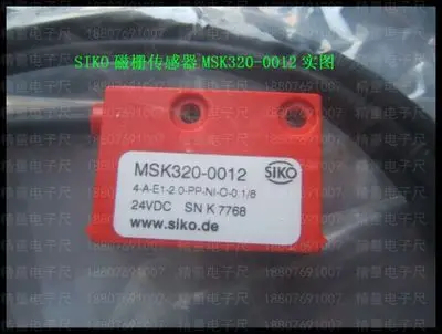 Магнитный Мерная линейка MB320MB500MB200MB100MSK5000MSK320MSK200MSK1000 - Цвет: MSK320-0012