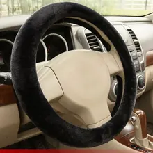 Универсальный плюшевый защитный чехол на руль 38 см черного цвета