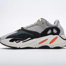 yeezy 700 aliexpress