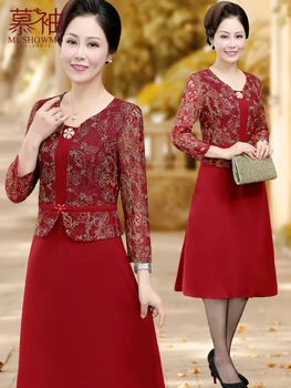 

Scoop Neck Long Sleeves Straight Mother Of The Bride Dresses Knee Length Wedding Guest Dress For Mom Mutter der Brautkleider