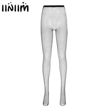 

Womens Femme Socks Hollow Out Fishnet See Through Sheer High Waist Closed Toes Tight Leggings Stretchy Pantyhose Stockings