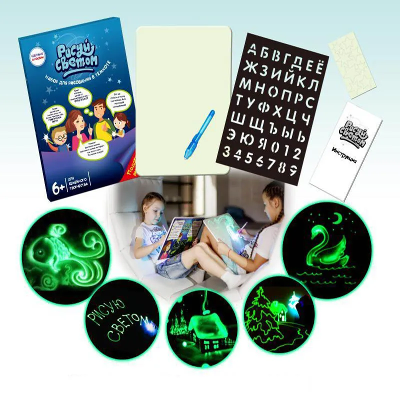

Baby Drawing Board Kids Night Light Sketchpad Child Luminous Writing Paint Pad Funny Children Toy Gift Light Educational Toy