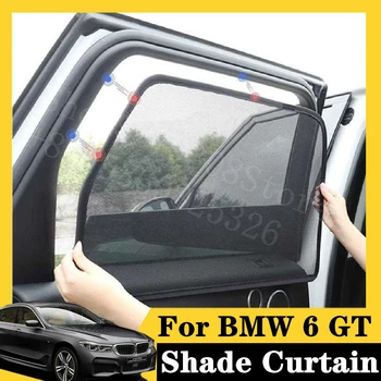 

For BMW 2018-2020 6GT 640i xDrive 5Pcs card type magnetic car curtain sun shade car window shade car styling