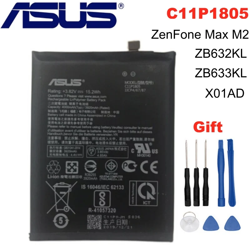 Оригинальный аккумулятор ASUS C11P1805 для телефона Zenfone MAX (M2) X01AD ZB632KL ZB633KL высокое