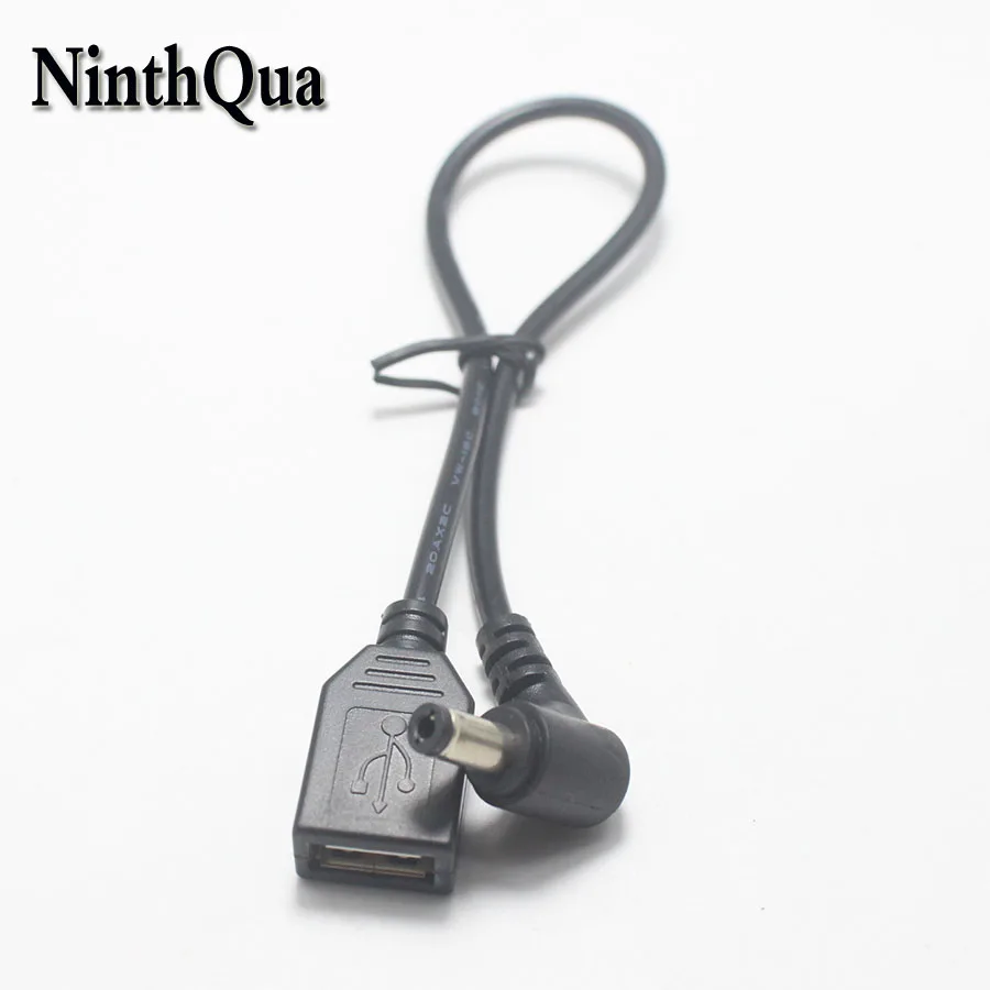 1 шт. 3A USB 2 0 гнездовой разъем для 5 5*2 мм DC питания 30 см 5x2 большой ток зарядный