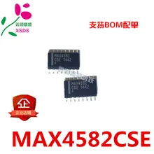 5 шт./лот MAX4582ESE MAX4582CSE лапками углублением SOP-16