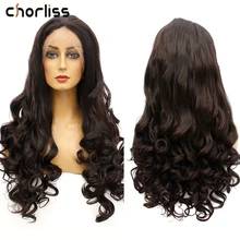 Длинные волнистые парики на кружеве для женщин 24 дюйма синтетический кружевной парик Средняя часть термостойкие волосы косплей парик Омбре коричневый розовый белый