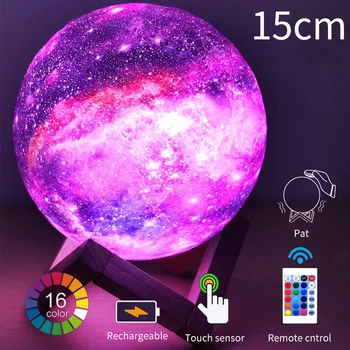 

Moon Lamp Desktop 3D Printing Touch Control USB Rechargeable Atmosphere LED Night Light Living Room Dimmable Bedside Kids Gift