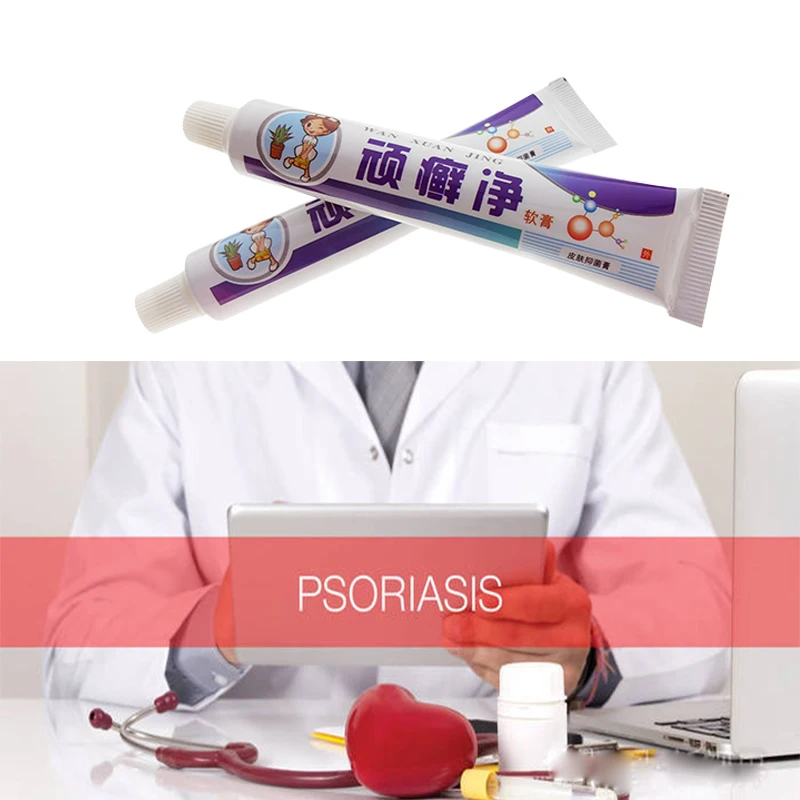 1pcs Skin Care Cure Psoriasis Ointment Ringworm Cream Tinea Eczema Treatment All Skin Types Natural Cream Eczema Skin Pruritus