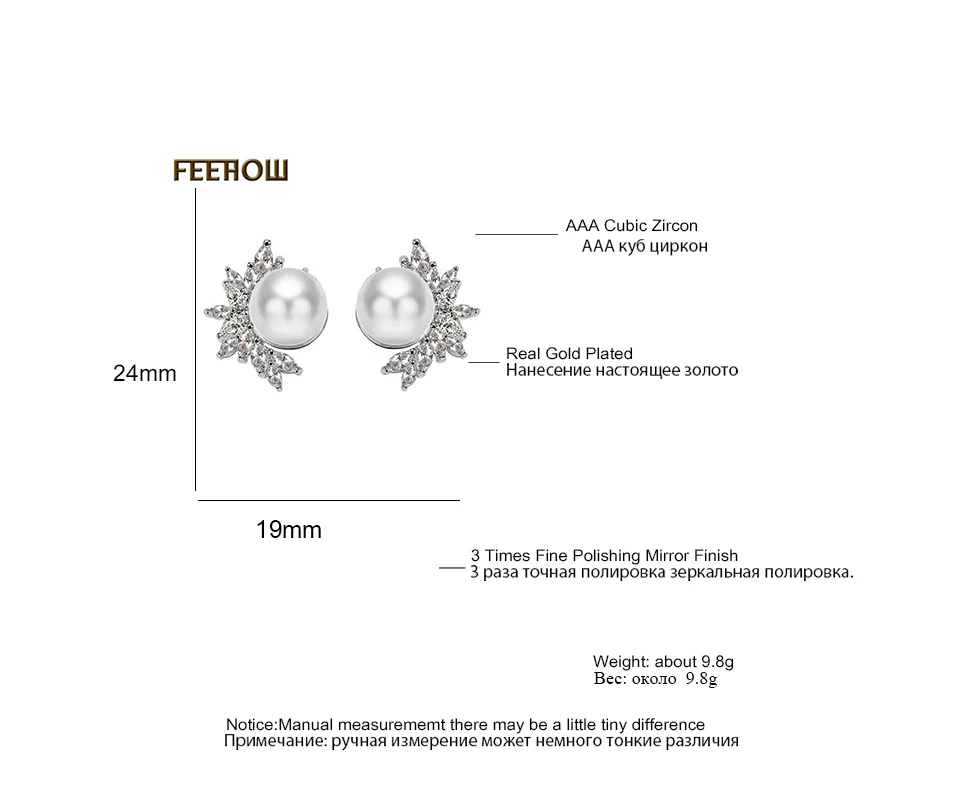 FEEHOW модные свадебные Букле д 'ореиль ювелирные изделия элегантные циркониевые кристаллы цветок жемчужные серьги для женщин подружки невесты подарок FWEP075