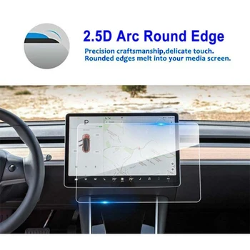 

Anti-fingerprint 15 Inch HD Car Navigation Screen Protector Film Tempered Glass For Tesla Model 3 Tempered Film