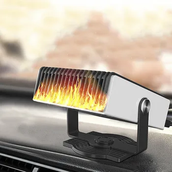 

Portable Car Heater Fan Window Demister Defroster 12V Car Heater Defrosting Snow Heater High Quality 1 PCS