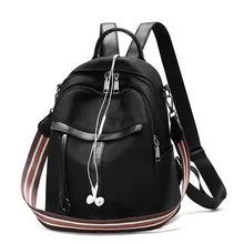 Стиль рюкзак женская сумка Оксфорд ткань корейский Стиль Повседневный колледж Стиль Рюкзак поколение жира