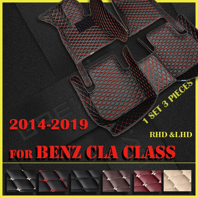 Автомобильные коврики для BENZ CLA class C117 Sedan 2014 2015 2016 2017 2018 2019 автомобильный коврик |