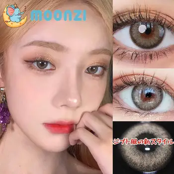 

MOONZI Egyptian brown contact lens big beauty Pupil Colored Contact Lenses for eyes yearly degrees 2pcs/pair Myopia prescription