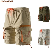 HuLooXuJi мужские летние пляжные шорты в Корейском стиле Модные свободные шорты для отдыха с пятиконечной талией Гавайские шорты Размер США: XS-3XL