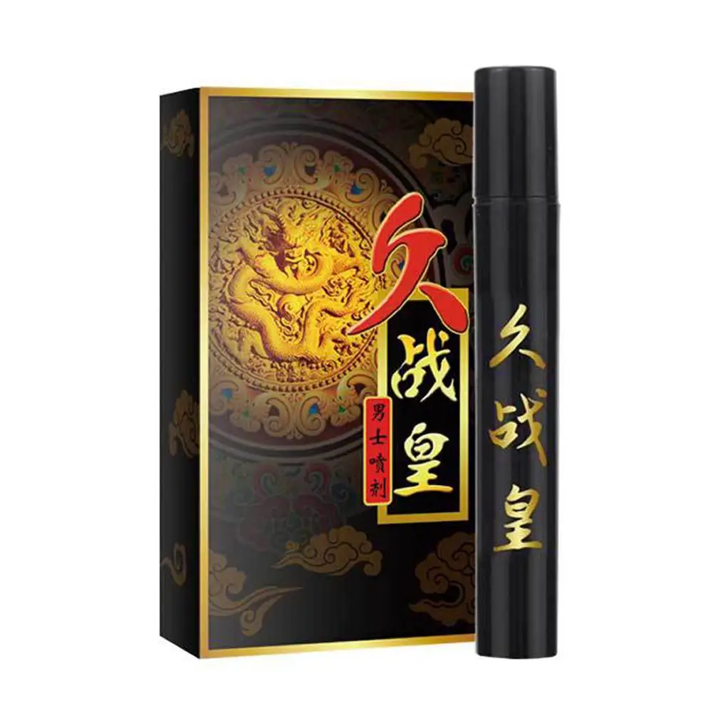 Movconly Sex Delay Spray for Men Male External Use Anti Premature Ejaculation Prolong Penis Enlargment Spray
