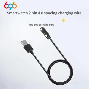 

2pin Wristbands Charging Line Smart Watch Magnet Suction Charge Cable 2-pin 4mm USB Power Charger Cables Emergency Protection