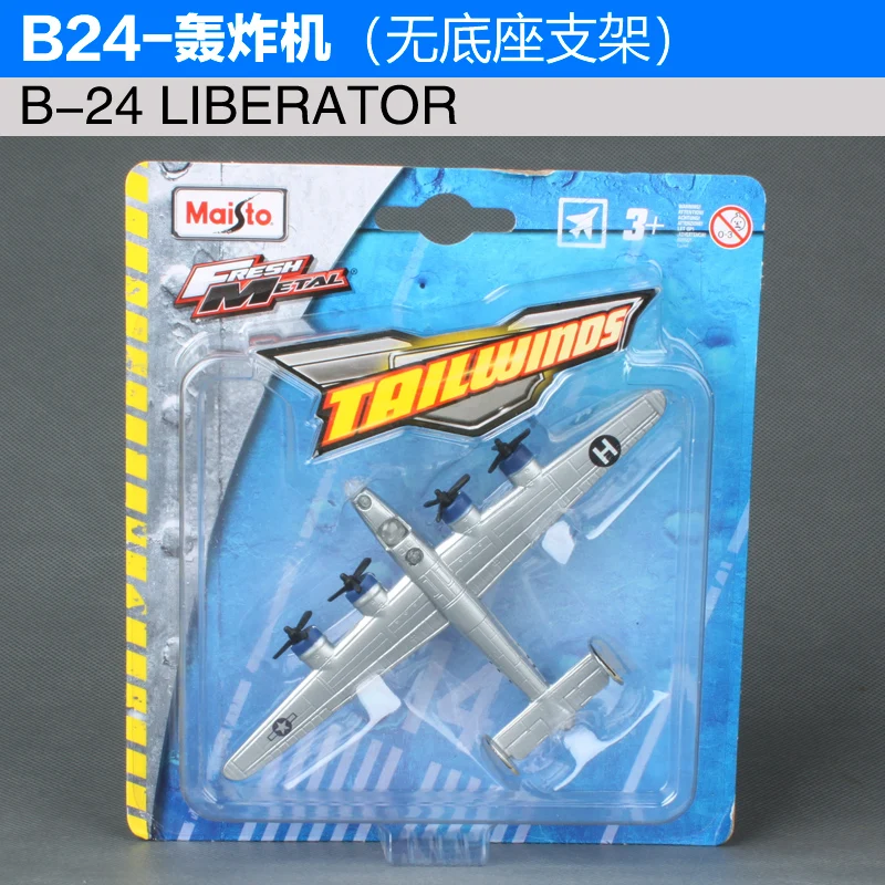 B-24 LIBERATOR