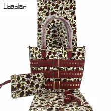 Последние африканские женские восковые сумки наборы, высокое качество африканская Анкара восковая Сумка Набор с 6 ярдов настоящая голландская восковая ткань F912-20