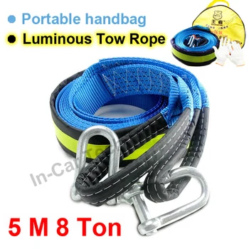 

5 m Heavy 8 ton luminous Towing Pull Ropes Strape Cable with U Hooks for Car Truck Trailer SUV Road Recovery Car Accessories