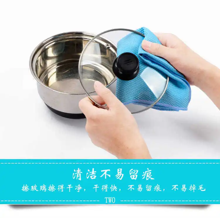 5 pcs Household Cleaning Products Cloth Fish Scale Rag for Glass Clean as Soon as You Wipe It Kitchen Tools Microfiber for Glass