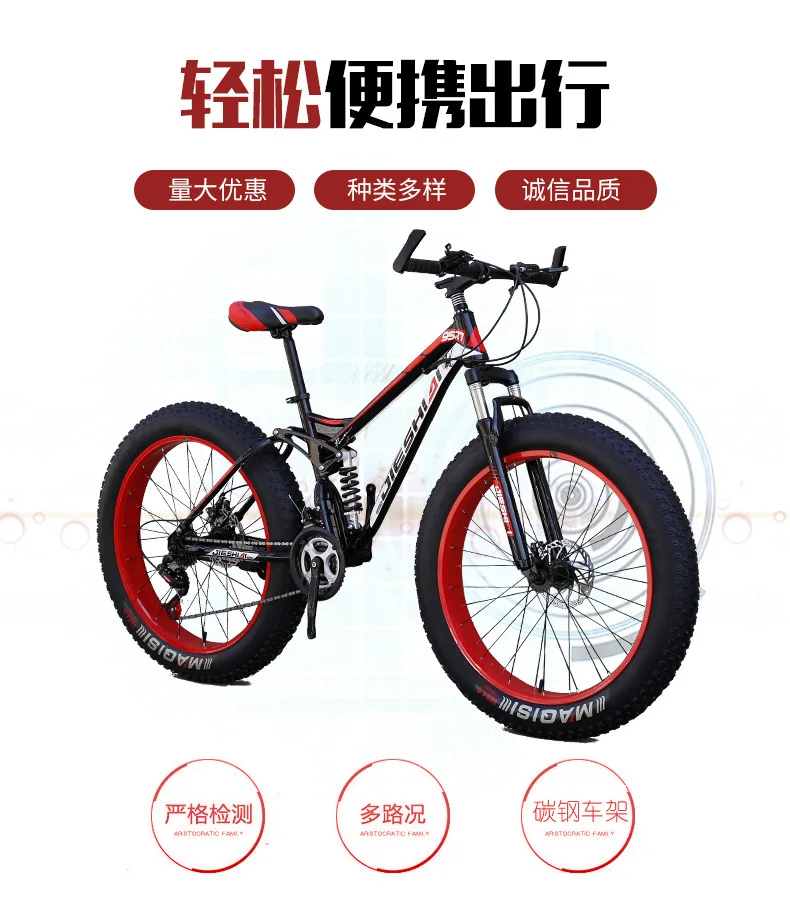 奥多美详情页_03