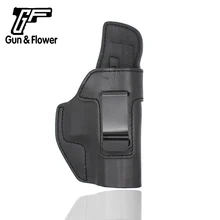Пистолет и цветок CZ75 P07 пистолет Италия кожа кобура iwb скрытый носить пистолет сумка держатель