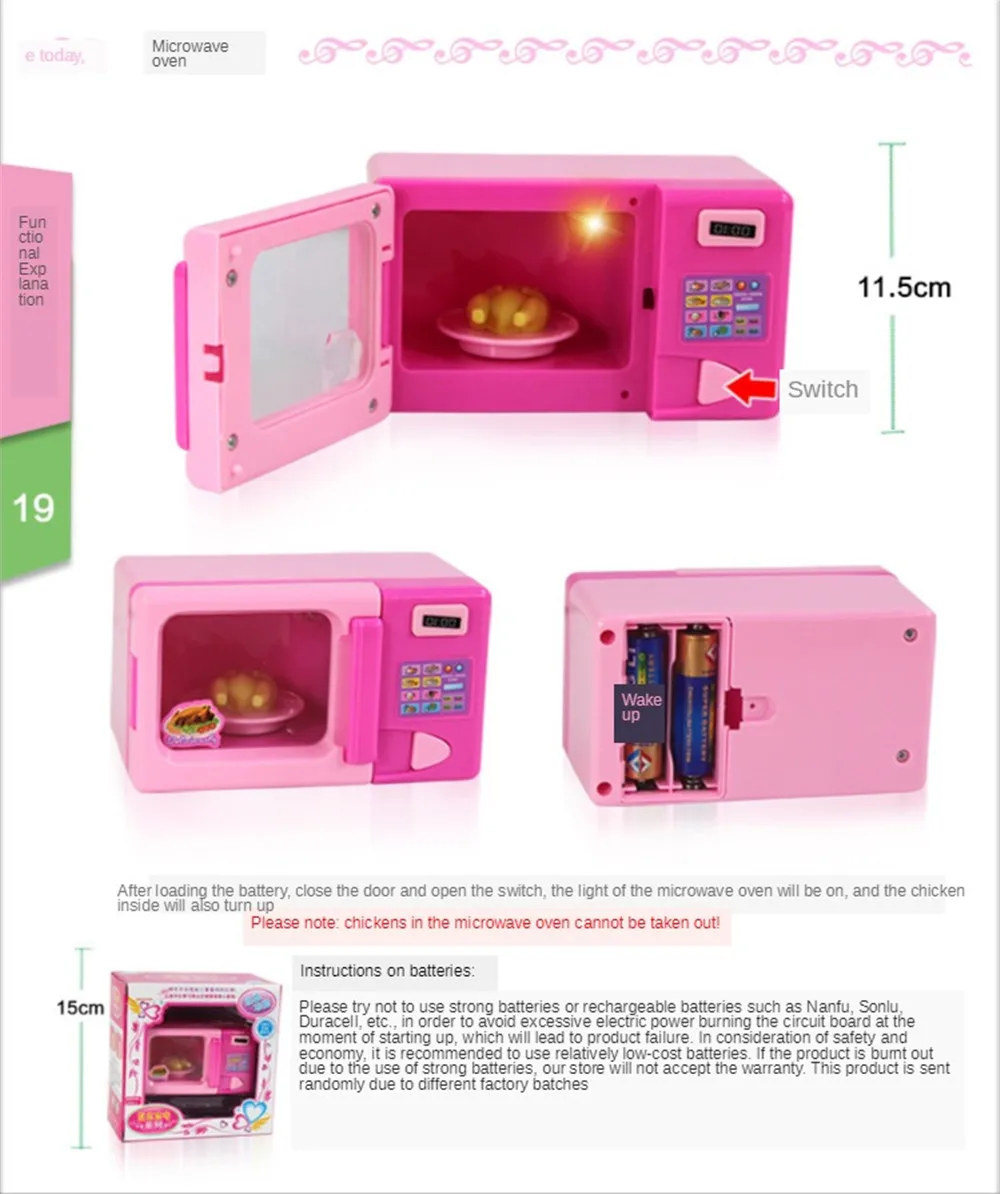 22译图H844f089c9a5b4c2d94cce3c472b29938W