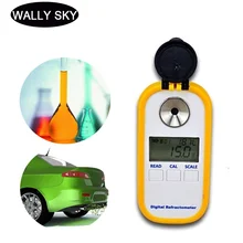 Best Price Digital Medical Urine Concentration Refractometer Car Urea Refractometer Antifreeze EG/PG Test Cleaner Freezing Point Tester