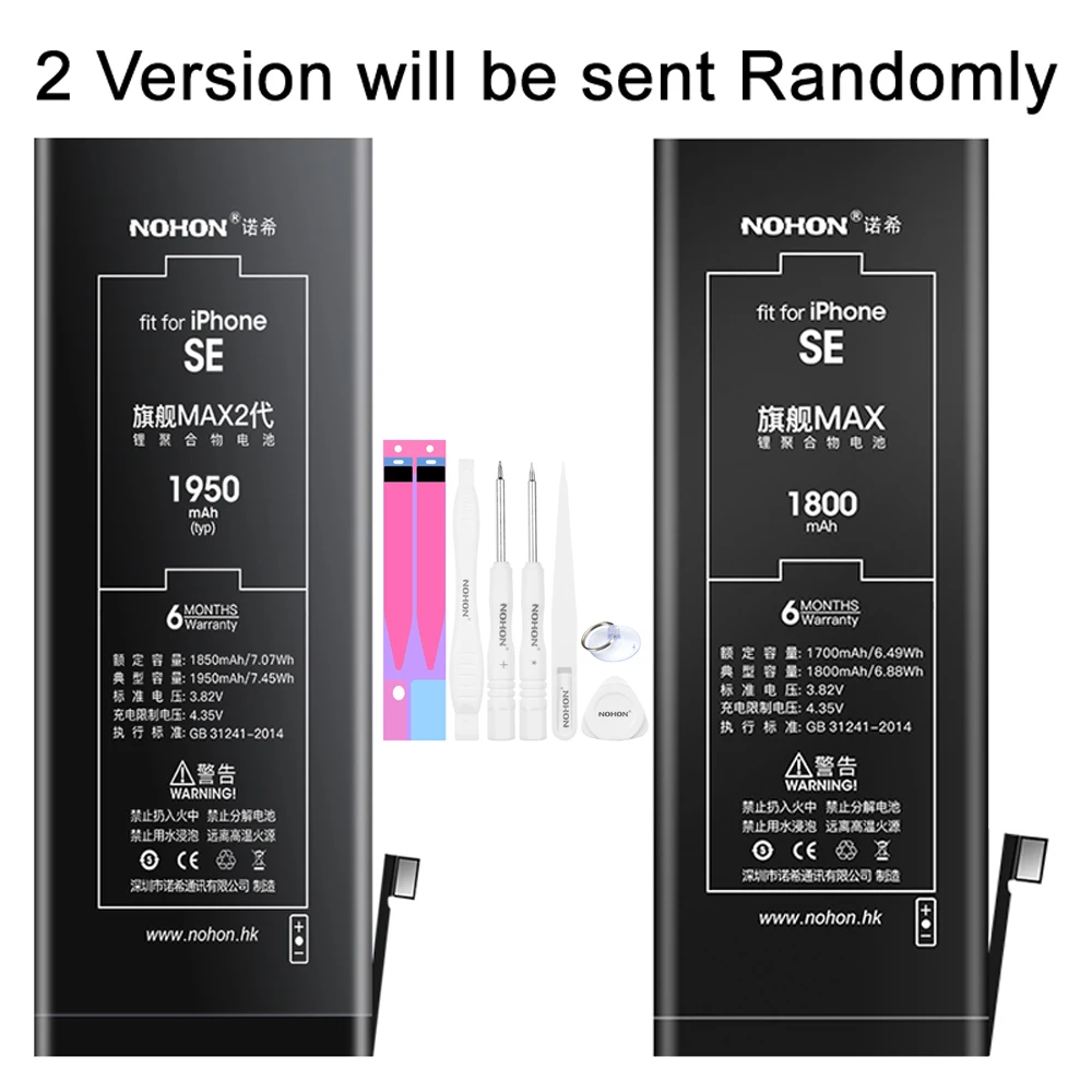 Nohon 1700mAh 3060mAh Аккумулятор для Apple iPhone 8 Plus 8/8Plus/5s/5c iPhone8 iPhone8P iPhone5s 8G 5GS 8P сменный литий