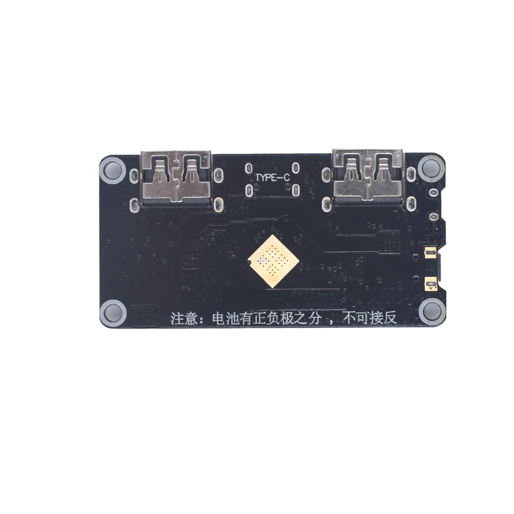 IP5328P зарядки Po двунаправленная Быстрая зарядка модуль переключения мобильного