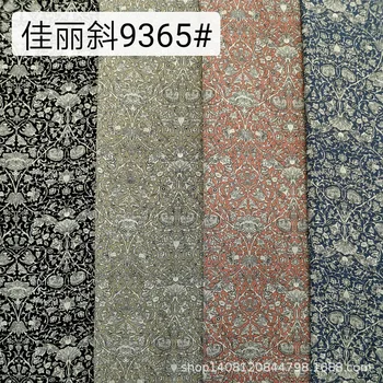 

Pageant Oblique Printed Nation Retro-Design Style Diversity Non-transparent Printed