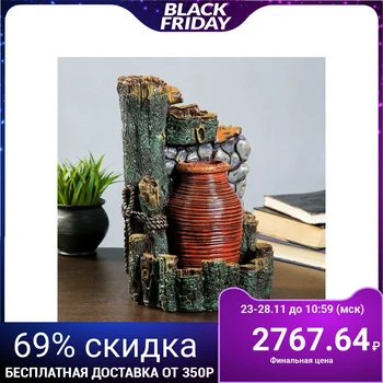 

Fountain 72107 (polystone) 38x26 cm 2688322