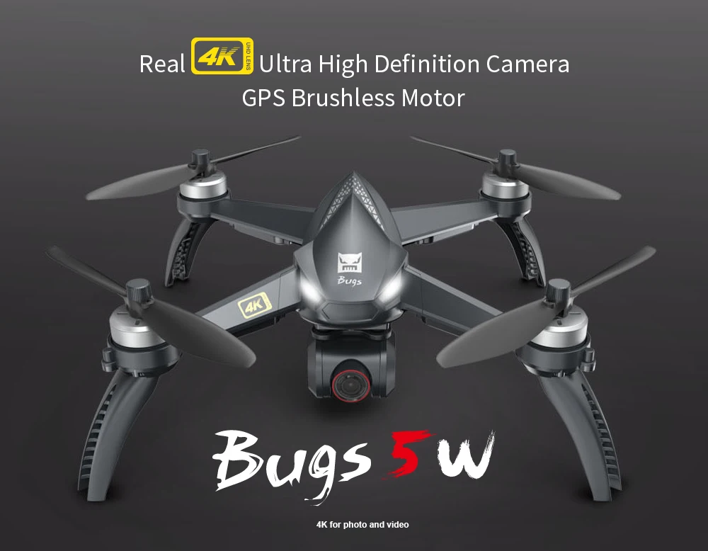 MJX B5W Дрон gps бесщеточный 5G RC Квадрокоптер Профессиональный 4K Wifi Дрон FPV камера HD Авто возврат 20 мин игрушечные дроны