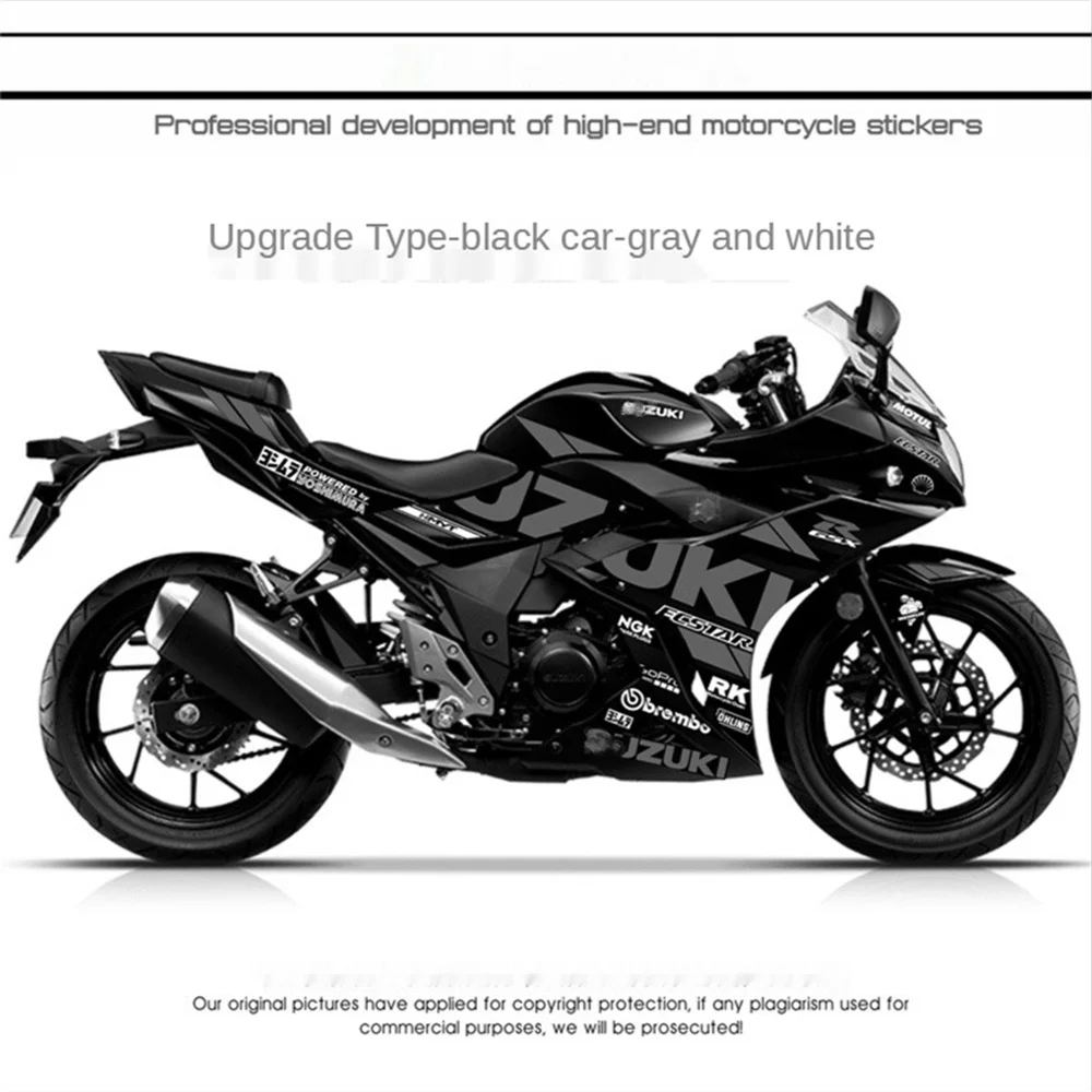 gsx250r カウル一式 ホワイト/ブラック gsx250r カウル一式