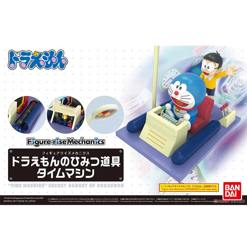Оригинальный Bandai Time Machine Nobita Robot cat tinkerbe blue fat jingle Assembly Action Figureals Brinquedos Mo | Игрушки и