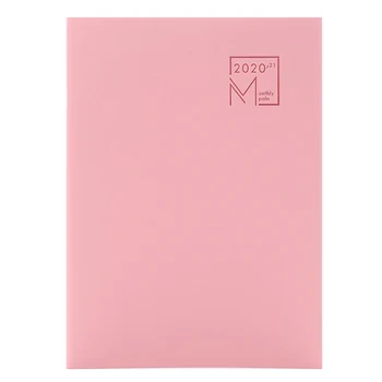 

1pc Paper Portable Exquisite Calendar Notebook Schedule Notebook To-do List Notebook for Students Office Study