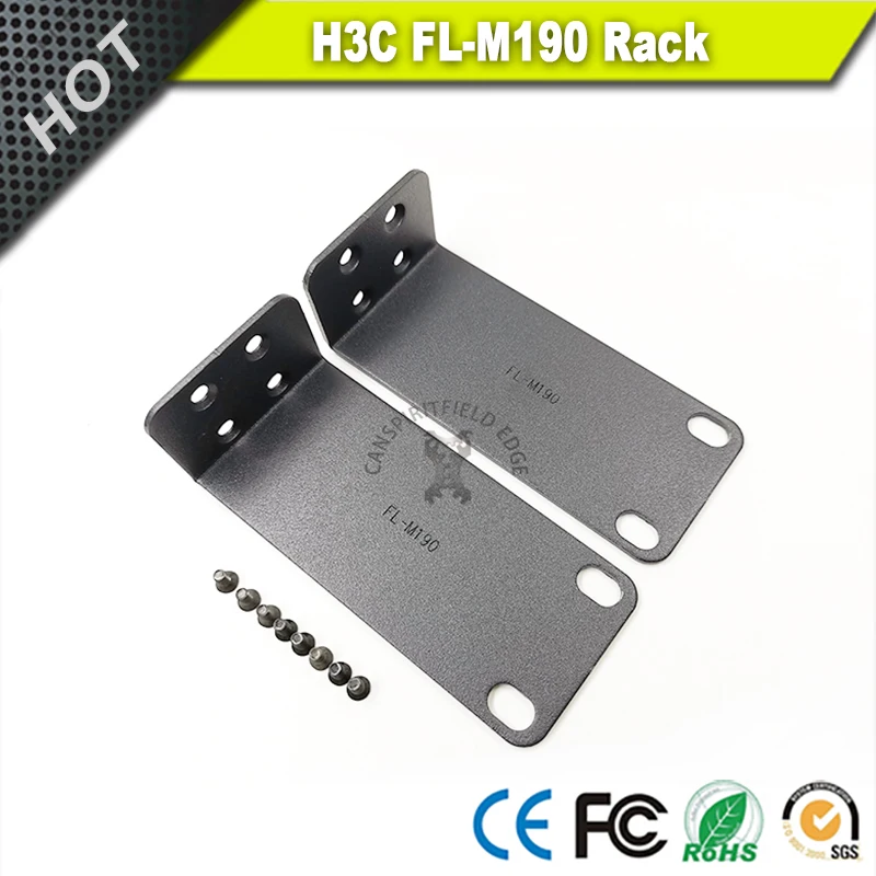 FL-M190 = 19 인치 랙 마운트 키트, H3C LS-1208V-PWR 호환 및 교체