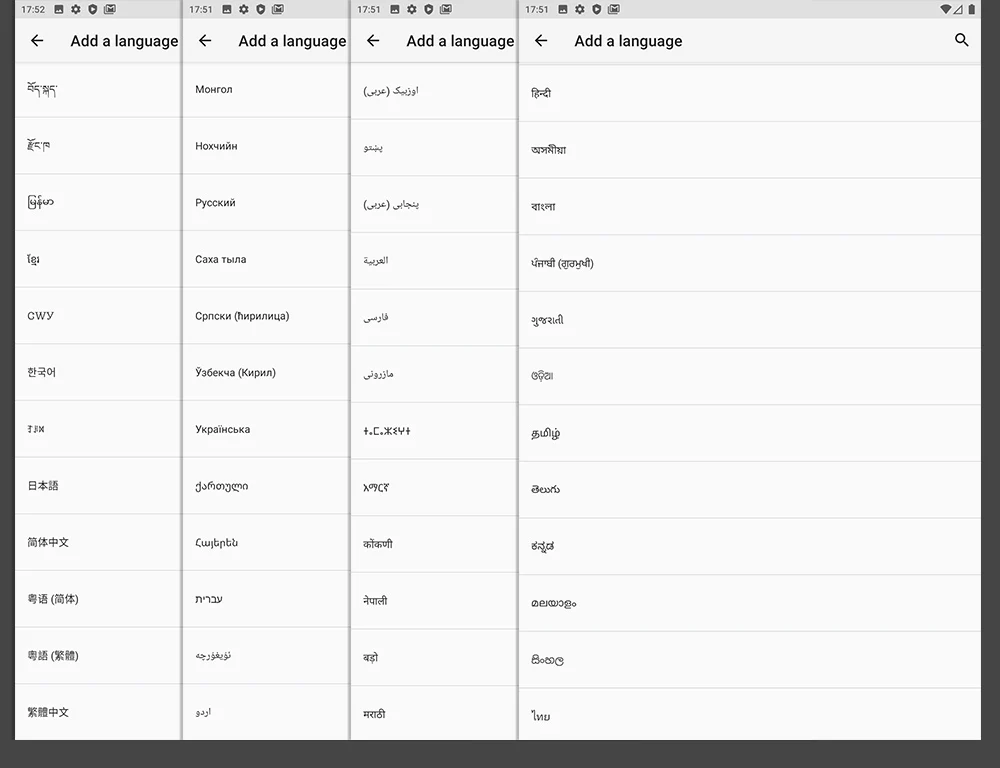10.1 Inch Android 10.0 Tablet - Octa Core, 6GB RAM, 128GB ROM, Google Play, 3G/4G LTE, Phone Call, GPS, WiFi, Bluetooth Description Image.This Product Can Be Found With The Tag Names Computer Office, Tablet pc, Tablets