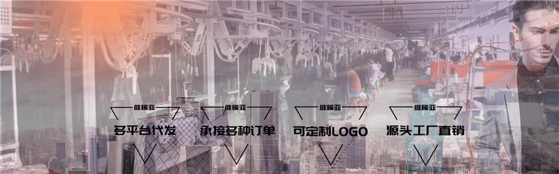 空间场景时尚男装促销活动banner@凡科快图_副本1