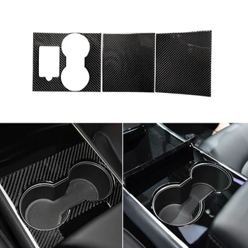

Carbon Fiber Central Control Water Cup Holder Panel Cover Trim Fit for Tesla Model 3 2018-2019 Interior Mouldings